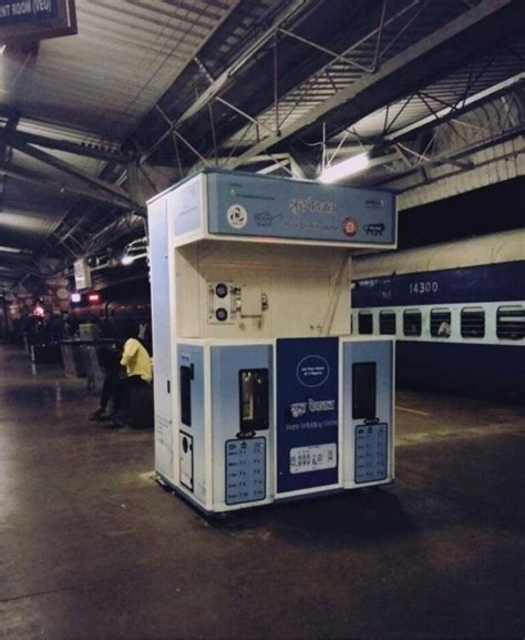 WATER KIOSK 